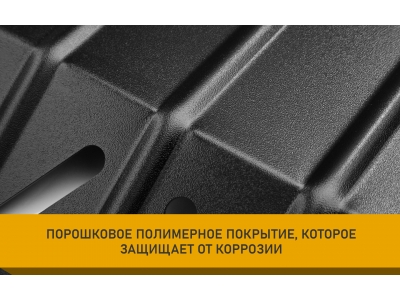 Защита бака для JAC T8/T8 Pro  (24-) 2,0/2,4 бен. AT 4WD / Джак Т8